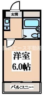エクセルコート【4階】の間取り