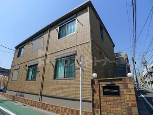 ニューゼストの画像