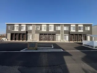 シェルルスターテラス今泉新町の画像