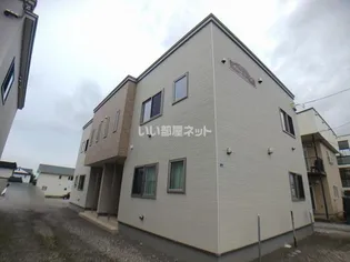 MAISON DE Mの画像