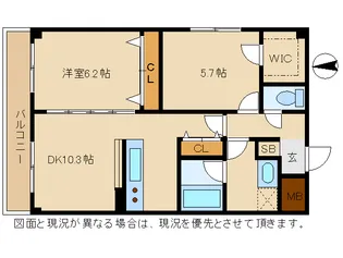 E-レジデンス八潮【2階】の間取り