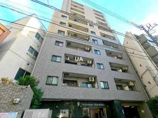 ヴェルステージ国分寺【10階】の外観