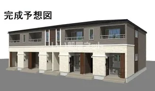 オハナハウス【1階】の外観