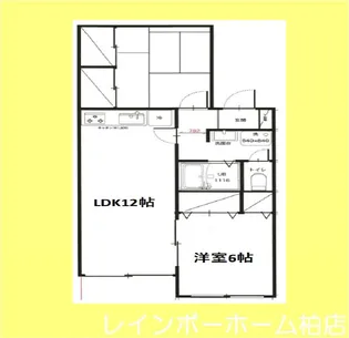ア・コール日五【2階】の間取り