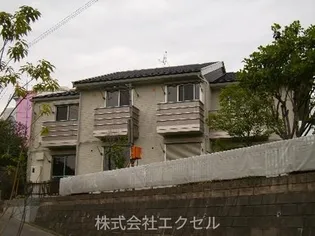 東京都多摩市落合1【アパート】の外観