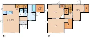 FOUR LEAF(フォーリーフ)A・B棟の間取り