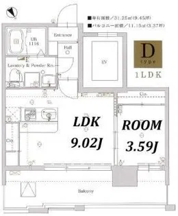 ラファセルフィーナ天神【8階】の間取り