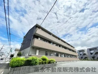 千葉県四街道市四街道【アパート】の外観