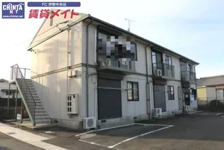 エクセレント志摩の画像