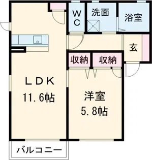 コゥジィーコート【2階】の間取り