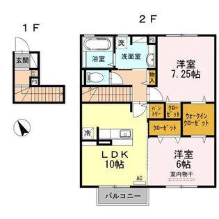 AQUA TERRACE【2階】の間取り