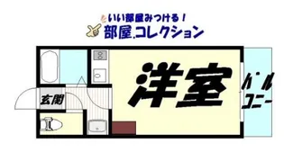オリエンタル南小倉【5階】の間取り