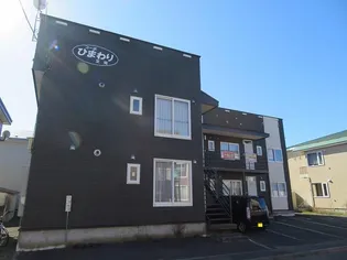 コーポひまわり文苑の画像