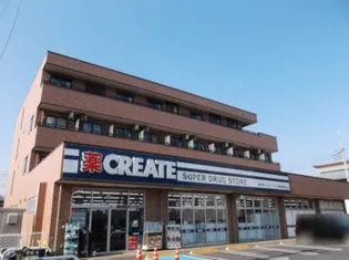 グランフォルム東林間【2階】の外観