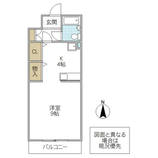 1Rの間取り画像