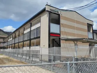 エスペーロの画像