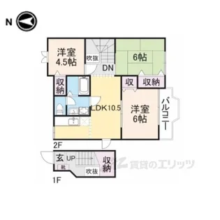 ウイングヒルズ2【2階】の間取り