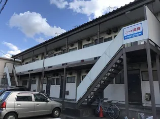 コーポ星野【2階】の外観