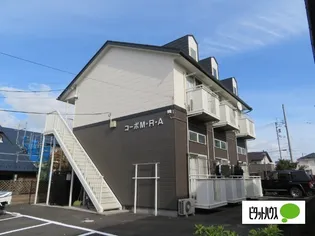 コーポMRAの画像