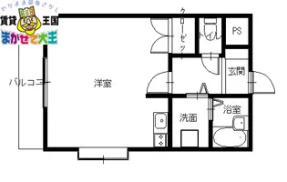 1Rの間取り画像