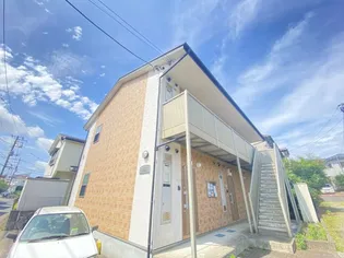 千葉県四街道市鹿渡【アパート】の外観