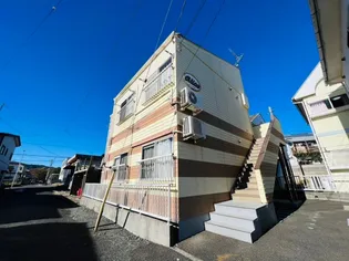 アリス日立第一アパートの画像