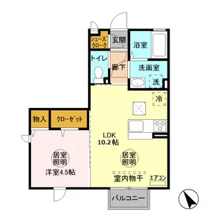 エスパーダ【1階】の間取り