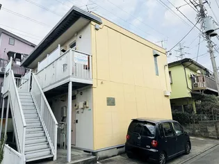 エステートさがみの画像