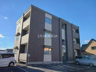 レインボーハウスファミール新中野の画像