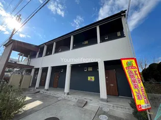 BLU MARE ブルーマーレの画像