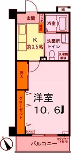 サンリーフ保土ヶ谷【1階】の間取り