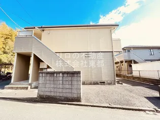 神奈川県横浜市戸塚区上倉田町【アパート】の外観