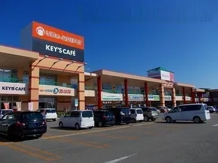 サンパティーク御所野【2階】の周辺