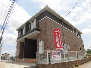 エンブレムHの画像