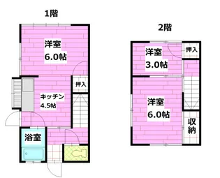 広島県安芸郡海田町畝1【一戸建】の間取り