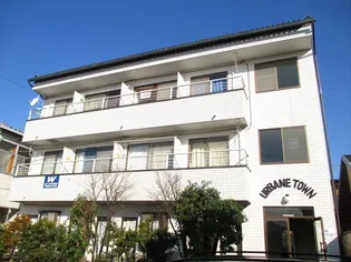 アーバンタウン【3階】の外観