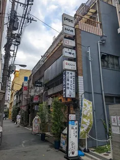 遠藤ビル【4階】の外観