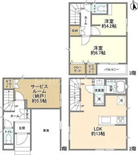 千葉県市川市稲荷木2【一戸建】の間取り