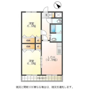 コーポ花【1階】の間取り