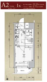 メイクスデザイン住吉IV【3階】の間取り