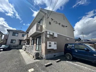 サンコーポ塩津 B棟の画像