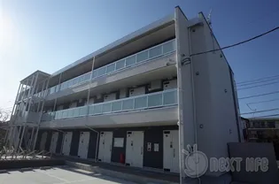 リブリ 国分寺の画像