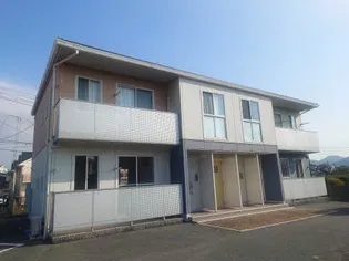 シャーメゾン稗田の画像