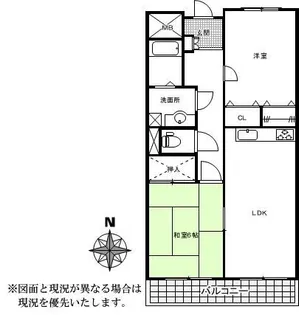 ロータスII【1階】の間取り