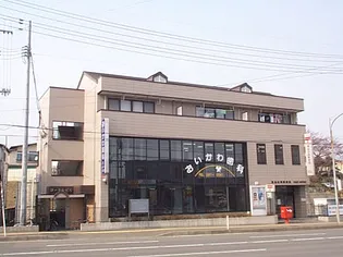 コーラルビルの画像