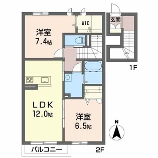 フルールカズン A棟【2階】の間取り