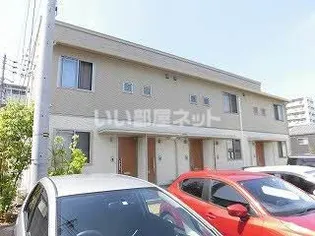 フルールカズン A棟の画像