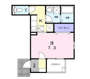アゼリア鮫洲【1階】の間取り