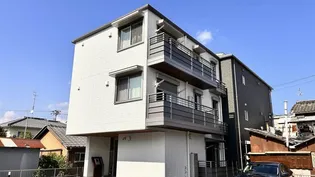 シャーメゾンIMAZUの画像