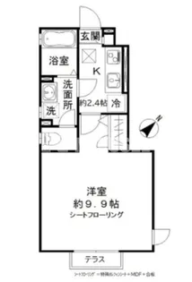 ソリス中目黒A【1階】の間取り
